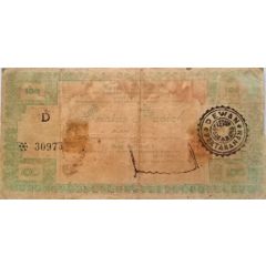 100 Rupiah Djepang Japanese Rupiah