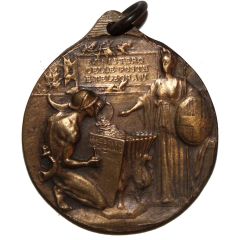 Award medal to deserving members of the National Loan