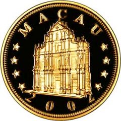 250 Patacas Year of the Horse