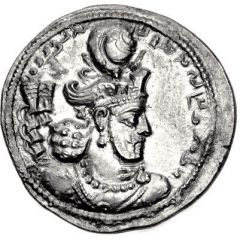 Drachm - Vahram IV