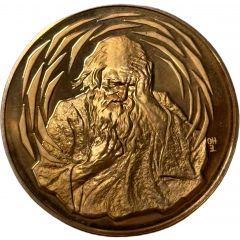 Medal - Jewish People`s History Jeremiah