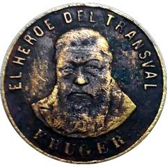 Token - Pastillas del Dr. Andreu