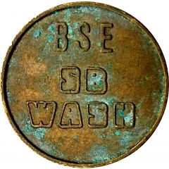 Car Wash Token - SB Wash BSE