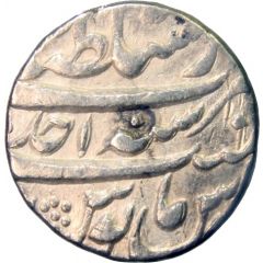 1 Rupee - Jahandar Shah Lahore mint