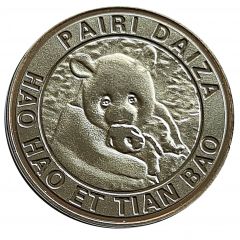 Medal - Pairi Daiza Hao Hao et Tian Bao