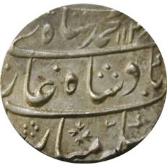 1 Rupee - Muhammad Shah Gwalior mint