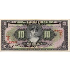 10 Mil Réis Caixa de Estabilização, 1st. Print