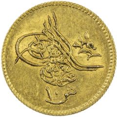 10 Qirsh - Abdulaziz