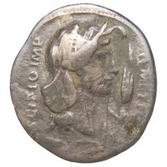 Denarius IMP CAES TRAIAN AVG GER DAC P P REST EPPIVS LEG F C, Africa and Hercules