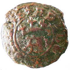1/2 Real Preto - Afonso V `L`, Lisboa mint