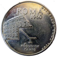 História Numismática dos Jogos Olímpicos #14 - 1960 Roma