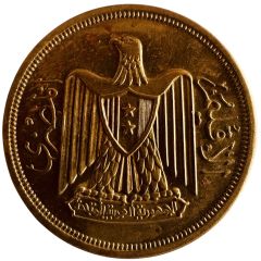 10 Milliemes The Egyptian Territory Essay