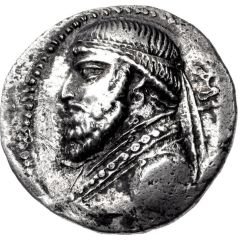 Drachm - Mithridates II Margiane