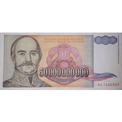 50 000 000 000 Dinara