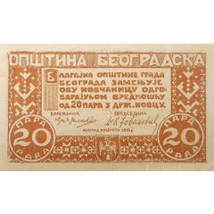 20 Para