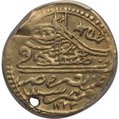 Zeri Mahbub - Mustafa IV