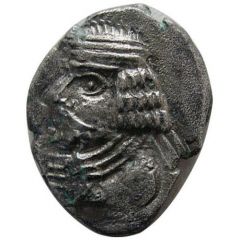 Drachm - Oxathres I N reverse