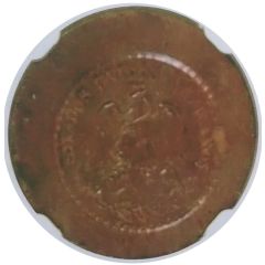 2 Pesos Pattern, Uniface, Copper