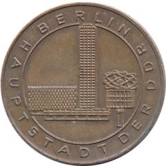 Berlin Fernseh UKW Turm