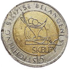Token - Bank Friesland