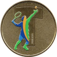 Jeton touristique - Monnaie de Paris - Paris 2024 - Médaillon T - Tennis
