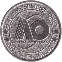 Game Token - Alpha Oriental Gouki