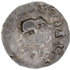 Drachm - Rajarajna Mahadeva