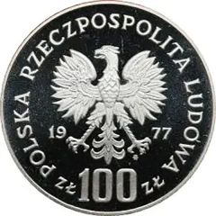 100 Zlotys Henryk Sienkiewicz, Trial Strike