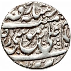 Shahi In the name of Isma`il III Safavi, Type A, Tabrīz mint