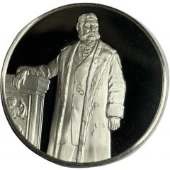 Presidential Portrait Medal - Chester A. Arthur