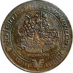 Token - 10.leimener weinkerwe