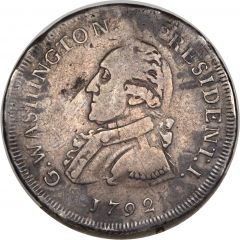 1/2 Dollar The Silver Getz Half Dollar, Pattern