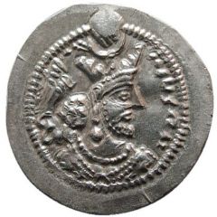 Drachm - Wahram V