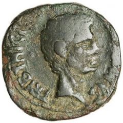 As - Augustus C GALLIVS C F LVPERCVS IIIVIR A A A F F S C