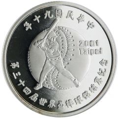 50 New Dollars XXXIV Baseball World Cup