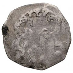 Denier - Ladislaus IV