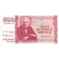 500 Krónur Law of 2001, no top and bottom border