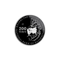 200 Tenge Sable