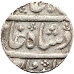 1 Rupee - Shah Alam II Surat Mint