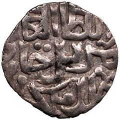 Dirham `Dang` - Murid Gulistan mint