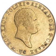 50 Zlotys Polskich - Aleksandr I