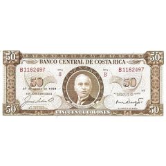 50 Colones Series B