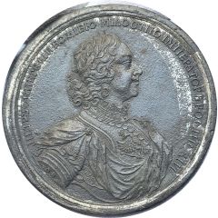 Medal - Peter I Expedition with the naval fleet to the Gulf of Finland
