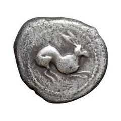 1 Drachm Beast series: hare