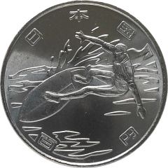 100 Yen - Heisei Surfing