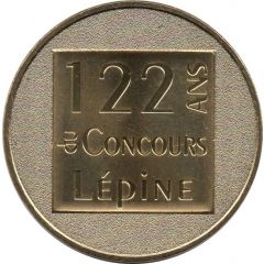 Jeton touristique - Monnaie de Paris - Concours Lépine - 122 ans du concours