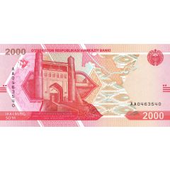 2000 Soʻm