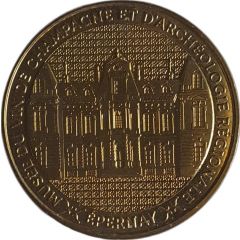 Jeton touristique - Monnaie de Paris - Epernay - Musée du Vin de Champagne et d`Archéologie Régionale
