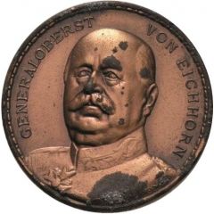 War against France, Russia and England - Generaloberst von Eichhorn