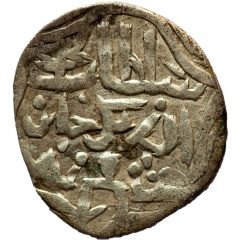 Dirham `Dang` - Muhammad Uzbeg Qrim al-Maqrus mint